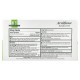 Boericke & Tafel, Arniflorar® Arnica Topical Gel, 2.75 oz (78 g)