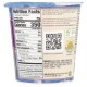 Dr. McDougall's, Vegan Black Bean & Lime Soup, 3.4 oz (95 g)