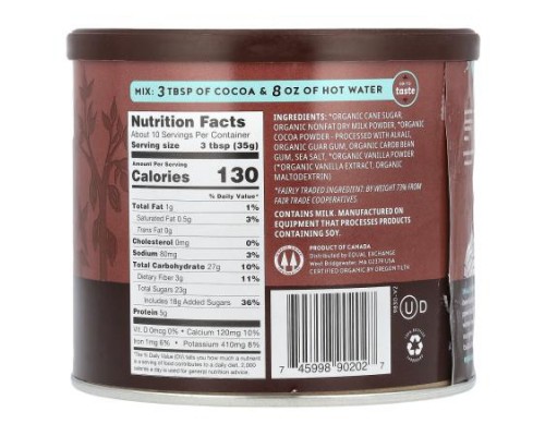 Equal Exchange, Organic Hot Cocoa, 12 oz (340 g) Equal Exchange, Organic Hot Cocoa, 12 oz (340 g)