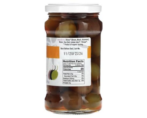 Gaea, Organic Whole Mixed Olives, 10.6 oz (300 g) Gaea, Organic Whole Mixed Olives, 10.6 oz (300 g)