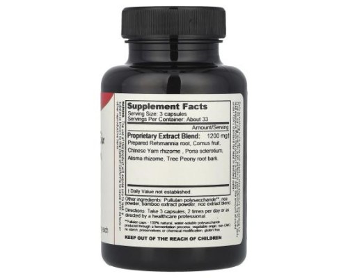 Dragon Herbs, Rehmannia Six Combination, 100 Vegetarian Capsules
