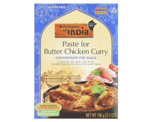 Kitchens of India, Paste For Butter Chicken Curry, Concentrate For Sauce, Medium, 3.5 oz (100 g) Kitchens of India, Paste For Butter Chicken Curry, Concentrate For Sauce, Medium, 3.5 oz (100 g)