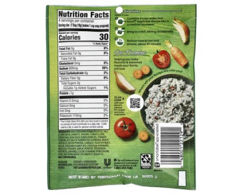 Knorr, Vegetable Recipe Mix, 1.4 oz (40 g)