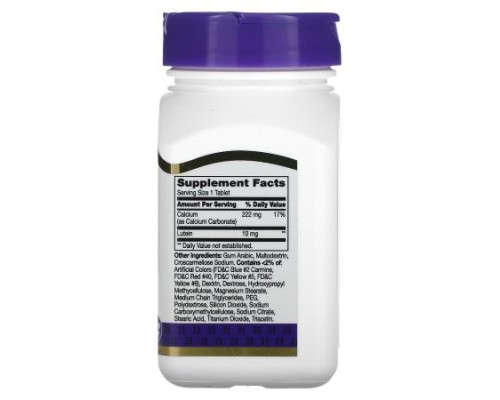 21st Century, Lutein, 10 mg, 60 Tablets 21st Century, Lutein, 10 mg, 60 Tablets