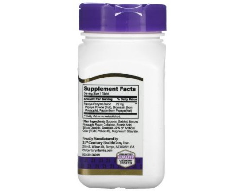 21st Century, Chewable Papaya Enzyme, 100 Tablets 21st Century, Chewable Papaya Enzyme, 100 Tablets