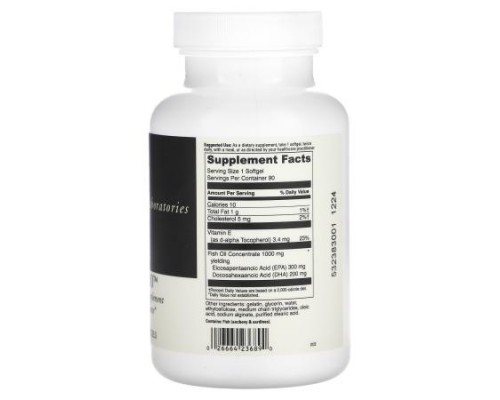DaVinci Laboratories, Omega-3 1000, 90 Enteric Coated Softgels