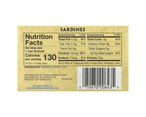 Reese, Skinless & Boneless Sardines, Low Sodium, 4.375 oz (124 g)