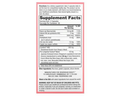 Reserveage Beauty, Keratin Hair Booster with Biotin & Resveratrol, 60 Capsules Reserveage Beauty, Keratin Hair Booster with Biotin & Resveratrol, 60 Capsules
