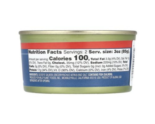 Wild Planet, Wild Sockeye Salmon, Skinless & Boneless, 6 oz (170 g)