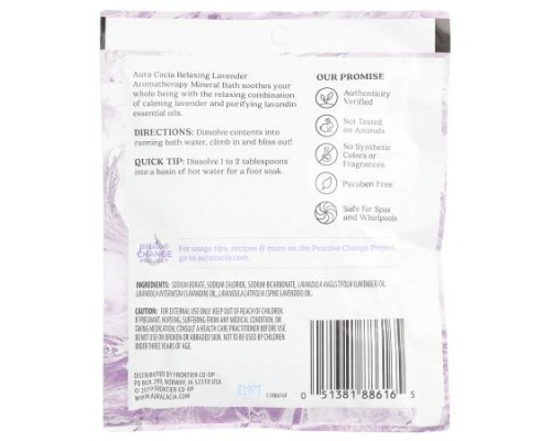 Aura Cacia, Aromatherapy Mineral Bath, Lavender, 2.5 oz (70.9 g) Aura Cacia, Aromatherapy Mineral Bath, Lavender, 2.5 oz (70.9 g)