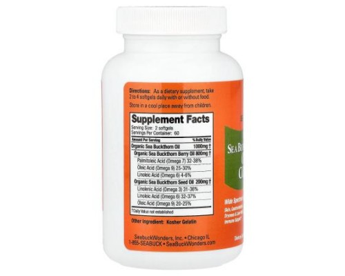 SeaBuckWonders, Pure Himalayan Sea Buckthorn Oil Blend, Omega-7 Complete™, 120 Softgels (500 mg per Softgel)