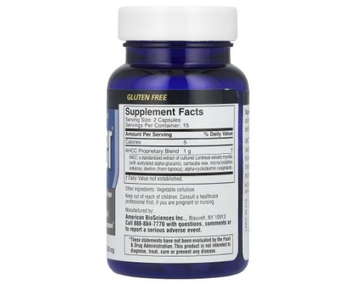 American Biosciences, ImmPower®, AHCC® Immune System Support, 30 Vegetarian Capsules American Biosciences, ImmPower®, AHCC® Immune System Support, 30 Vegetarian Capsules