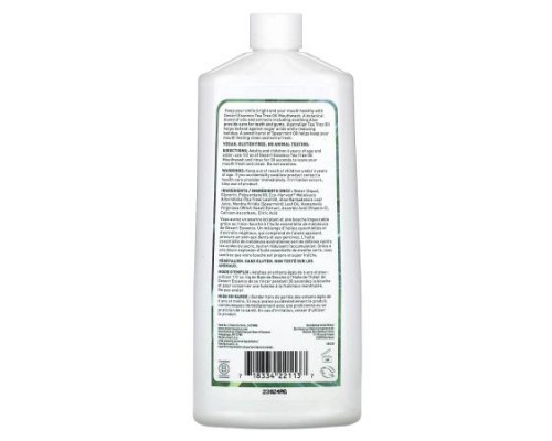 Desert Essence, Tea Tree Oil Mouthwash, Spearmint, 16 fl oz (473 ml)