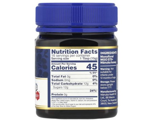 Manuka Health, Raw Manuka Honey, UMF 16+™, MGO 573+, 8.8 oz (250 g)