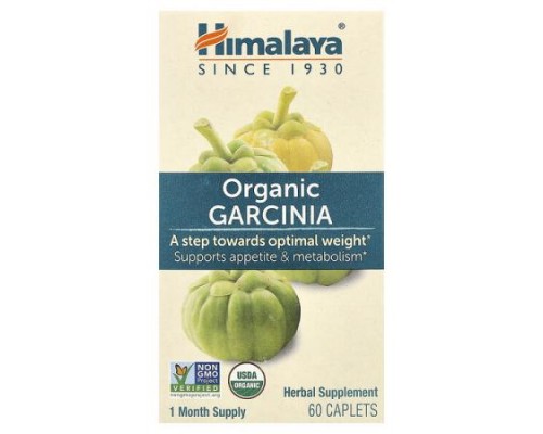 Himalaya, Organic Garcinia, 60 Caplets Himalaya, Organic Garcinia, 60 Caplets