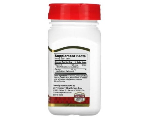21st Century, Vitamin D3, 125 mcg (5,000 IU), 110 Tablets 21st Century, Vitamin D3, 125 mcg (5,000 IU), 110 Tablets