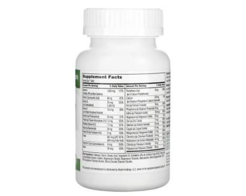 21st Century, Sentry, Adults Multivitamin & Multimineral Supplement, 130 Tablets 21st Century, Sentry, Adults Multivitamin & Multimineral Supplement, 130 Tablets
