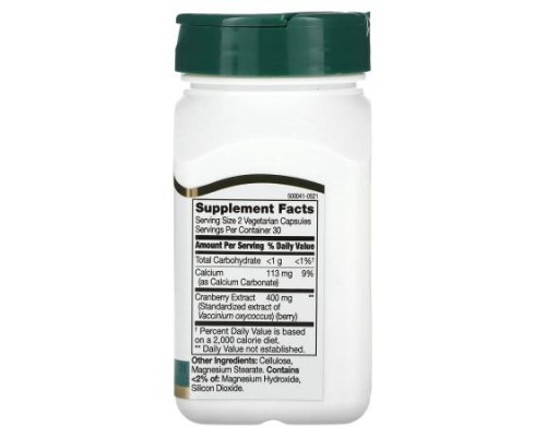 21st Century, Cranberry Extract, Standardized, 60 Vegetarian Capsules 21st Century, Cranberry Extract, Standardized, 60 Vegetarian Capsules