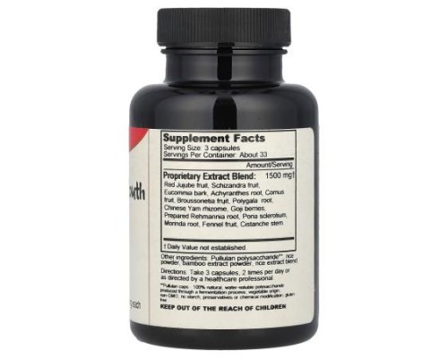 Dragon Herbs, Return to Youth, 100 Vegetarian Capsules