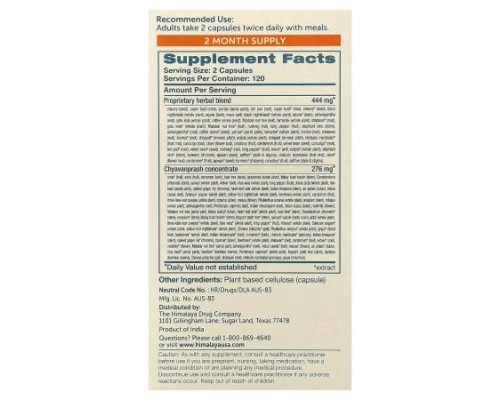 Himalaya, StressCare®, 240 Vegetarian Capsules Himalaya, StressCare®, 240 Vegetarian Capsules