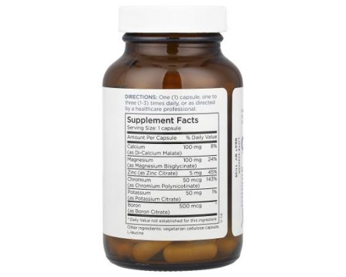 Metabolic Maintenance, Muscle Recovery, 90 Capsules Metabolic Maintenance, Muscle Recovery, 90 Capsules