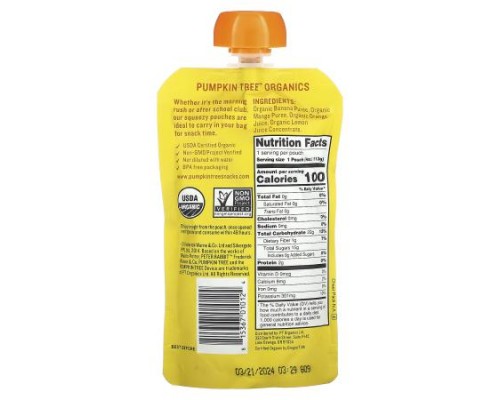 Pumpkin Tree Organics, Peter Rabbit Organics, Organic Fruit Puree, Banana, Mango & Orange, 4 oz (113 g)