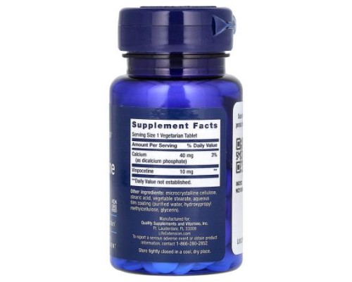 Life Extension, Vinpocetine, 10 mg, 100 Vegetarian Tablets Life Extension, Vinpocetine, 10 mg, 100 Vegetarian Tablets