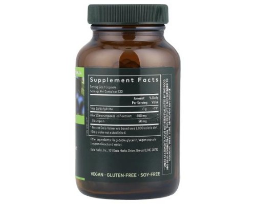 Gaia Herbs, Olive Leaf, 120 Vegan Liquid Phyto-Caps®