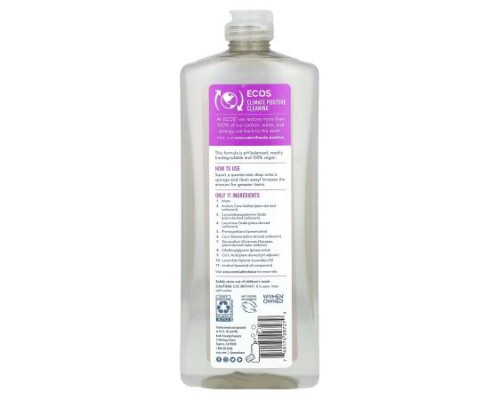 Earth Friendly Products, Dish Soap, Lavender, 25 fl oz (739 ml) Earth Friendly Products, Dish Soap, Lavender, 25 fl oz (739 ml)