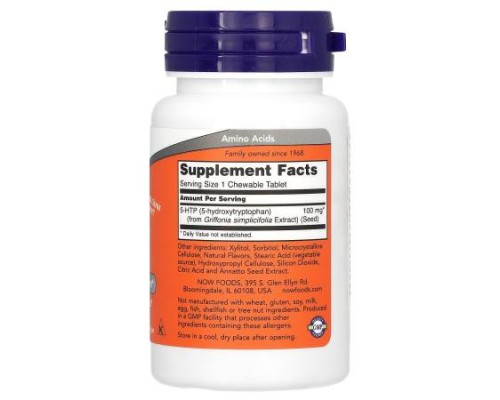 NOW Foods, 5-HTP, Natural Citrus, 100 mg, 90 Chewables