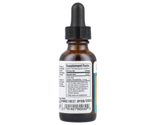 Pure Planet, Fulvic Zeolite, 1 fl oz (30 ml)