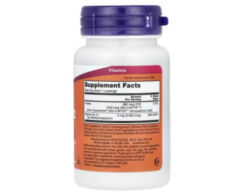 NOW Foods, Methyl B-12, 5,000 mcg, 120 Lozenges NOW Foods, Methyl B-12, 5,000 mcg, 120 Lozenges