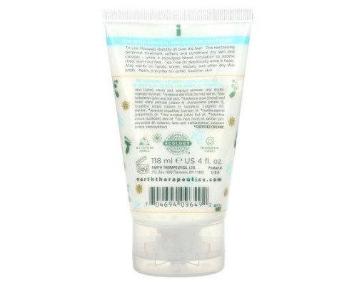 Earth Therapeutics, Foot Repair, Therapeutic Balm, 4 fl oz (118 ml) Earth Therapeutics, Foot Repair, Therapeutic Balm, 4 fl oz (118 ml)