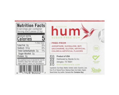 Stevita, Hum®, Sugar-Free Gum, Cinnamon, 12 Pieces Stevita, Hum®, Sugar-Free Gum, Cinnamon, 12 Pieces
