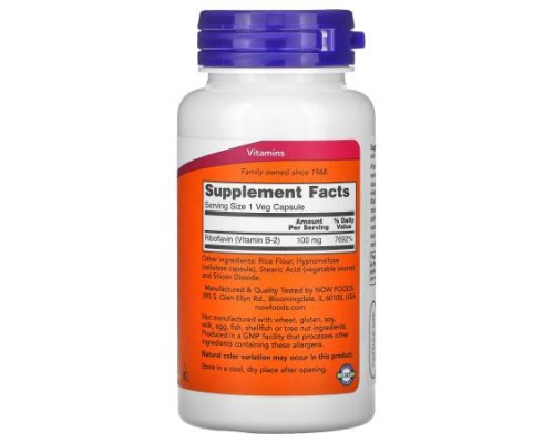 NOW Foods, B-2, 100 mg, 100 Veg Capsules
