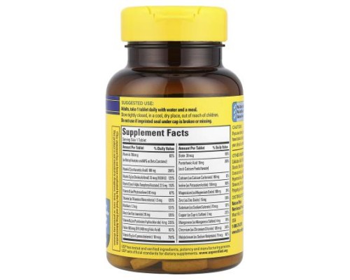 Nature Made, Multi for Him, 90 Tablets Nature Made, Multi for Him, 90 Tablets