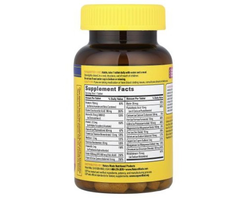 Nature Made, Multi For Her, 90 Tablets Nature Made, Multi For Her, 90 Tablets