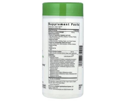 Rainbow Light, All-Zyme Double Strength™, Plant Source Enzymes +Probiotics, 90 Vegan Capsules