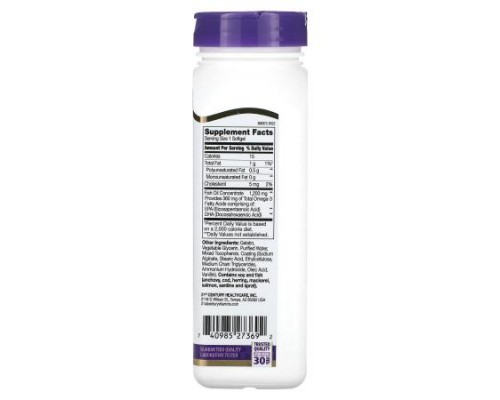 21st Century, Fish Oil, Omega-3, 1,200 mg, 90 Enteric Coated Softgels 21st Century, Fish Oil, Omega-3, 1,200 mg, 90 Enteric Coated Softgels