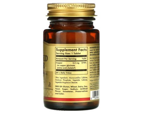 Solgar, Chelated Copper, 100 Tablets (2.5 mg per Tablet) Solgar, Chelated Copper, 100 Tablets (2.5 mg per Tablet)