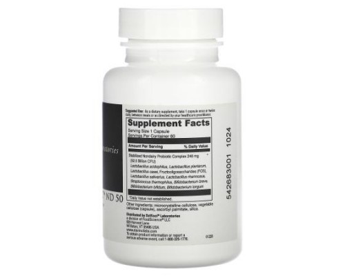 DaVinci Laboratories, Mega Probiotic ND 50, 60 Capsules