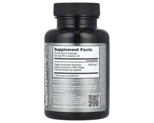 Dragon Herbs, Wild Siberian Chaga™, 450 mg, 100 Capsules Dragon Herbs, Wild Siberian Chaga™, 450 mg, 100 Capsules