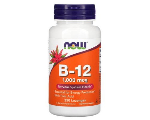 NOW Foods, B-12, 1,000 mcg, 250 Lozenges