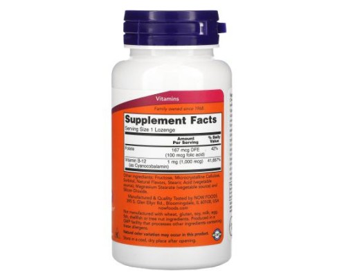 NOW Foods, B-12, 1,000 mcg, 250 Lozenges