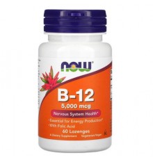 NOW Foods, B-12, 5,000 mcg, 60 Lozenges