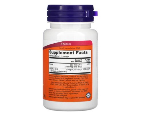 NOW Foods, B-12, 5,000 mcg, 60 Lozenges