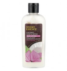 Desert Essence, Coconut Shine & Refine Hair Lotion, 6.4 fl oz (190 ml)