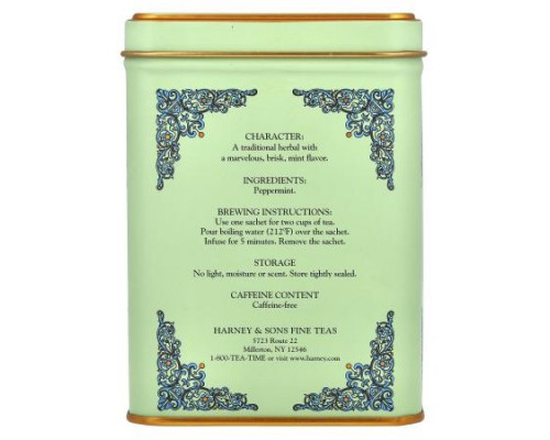 Harney & Sons, HT Tea Blends, Peppermint Herbal, Caffeine Free, 20 Sachets, 1.4 oz (40 g)