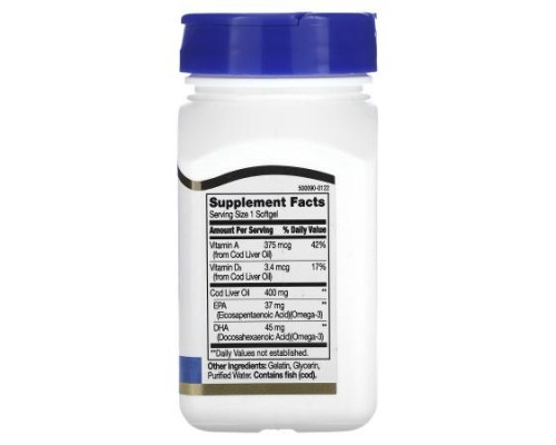 21st Century, Norwegian Cod Liver Oil, 400 mg, 110 Softgels 21st Century, Norwegian Cod Liver Oil, 400 mg, 110 Softgels