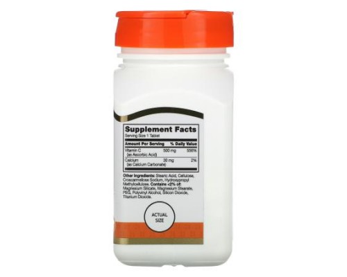 21st Century, Vitamin C, 500 mg, 110 Tablets 21st Century, Vitamin C, 500 mg, 110 Tablets